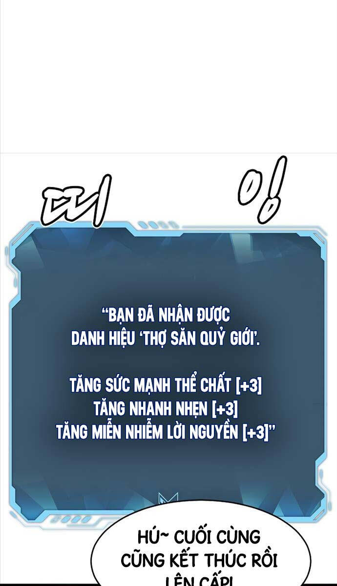 Độc Cô Tử Linh Sư