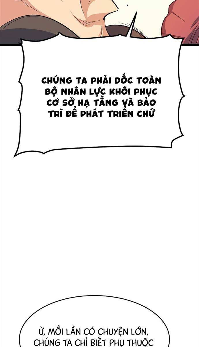 Độc Cô Tử Linh Sư