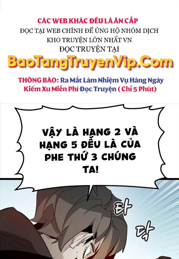 Độc Cô Tử Linh Sư