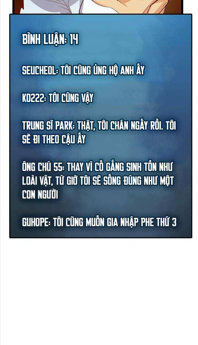 Độc Cô Tử Linh Sư