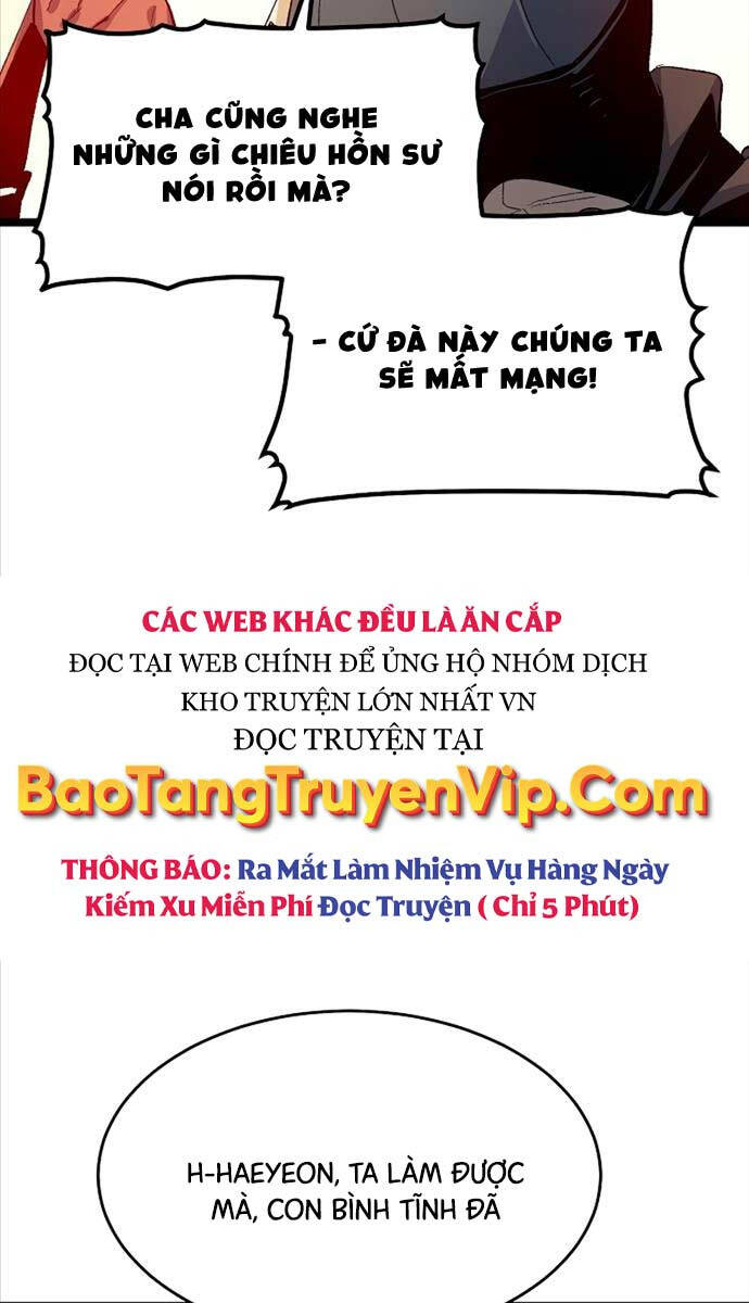 Độc Cô Tử Linh Sư