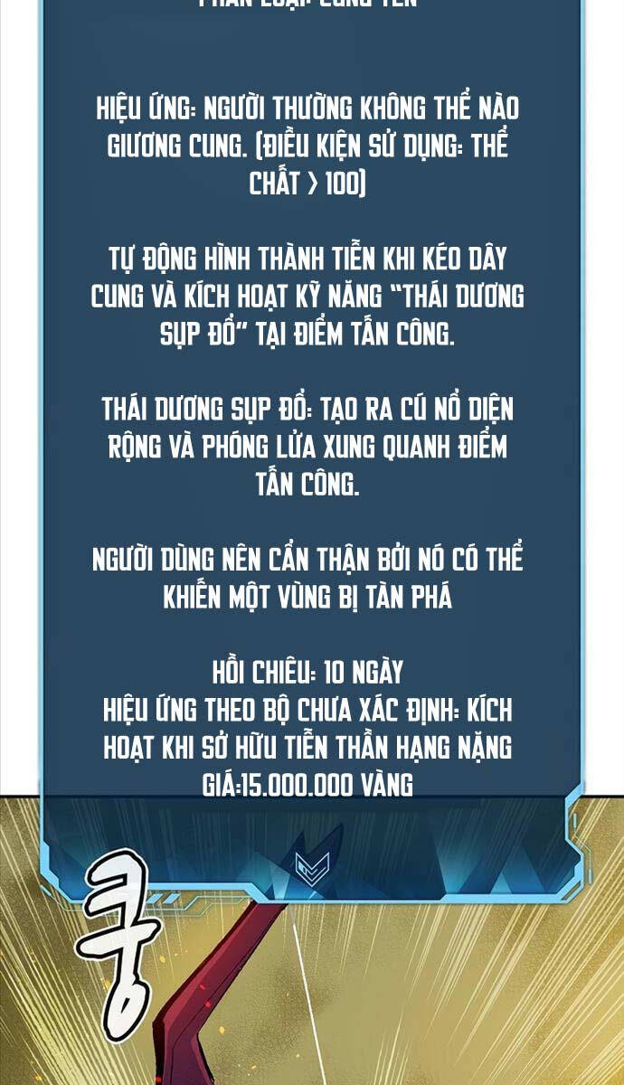 Độc Cô Tử Linh Sư