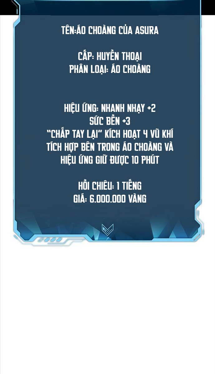 Độc Cô Tử Linh Sư