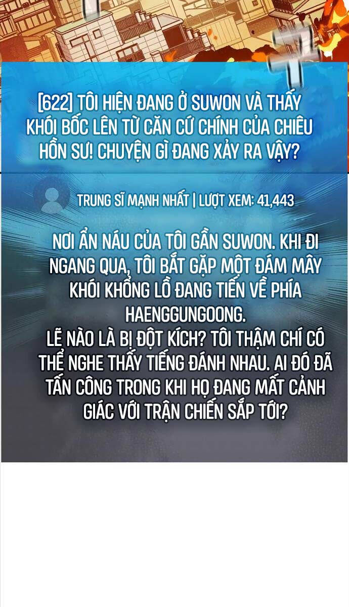 Độc Cô Tử Linh Sư