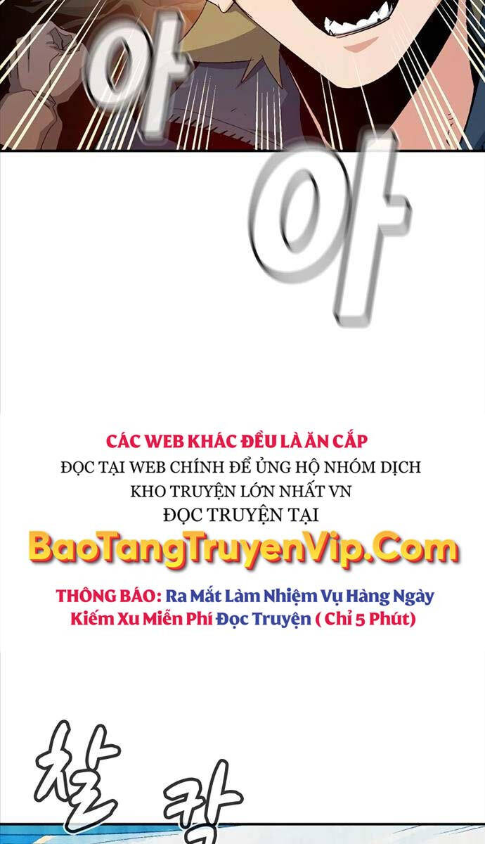 Độc Cô Tử Linh Sư