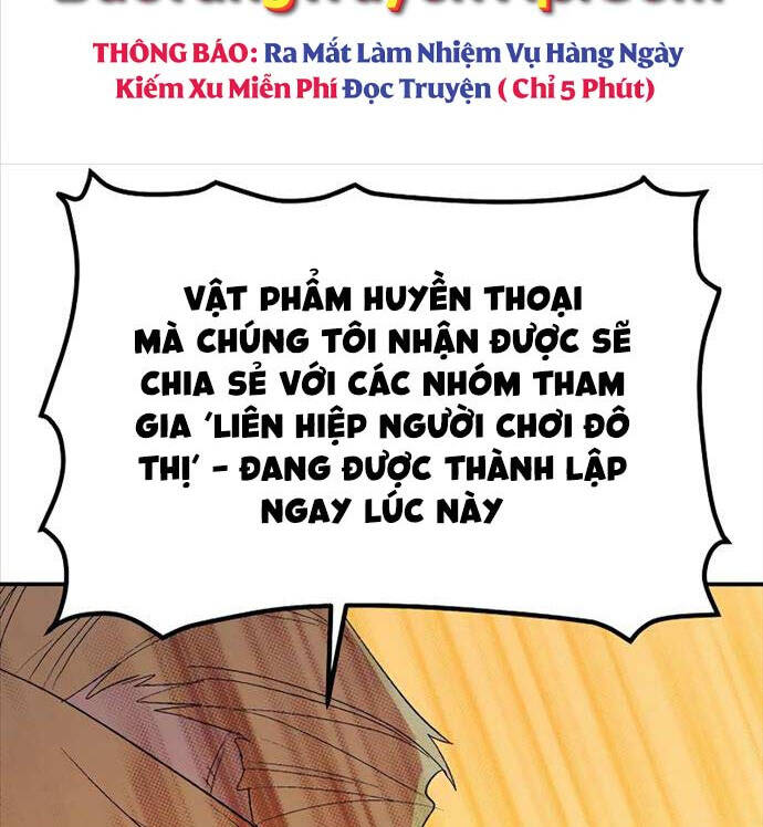 Độc Cô Tử Linh Sư