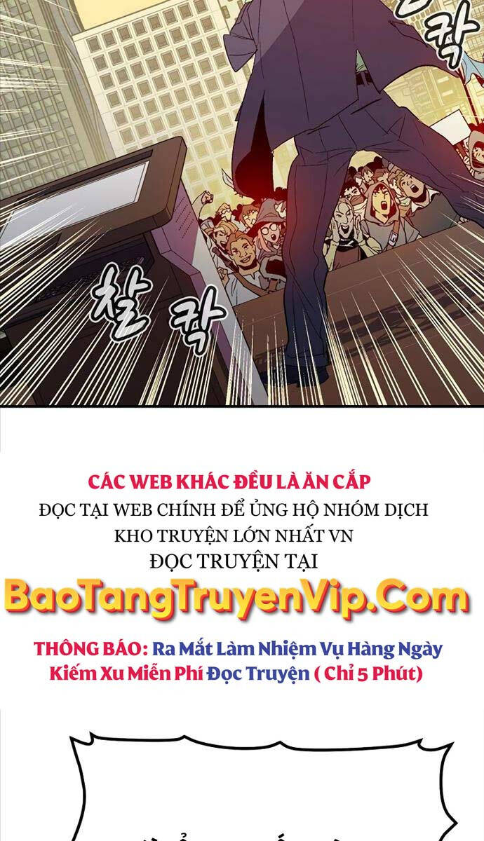 Độc Cô Tử Linh Sư