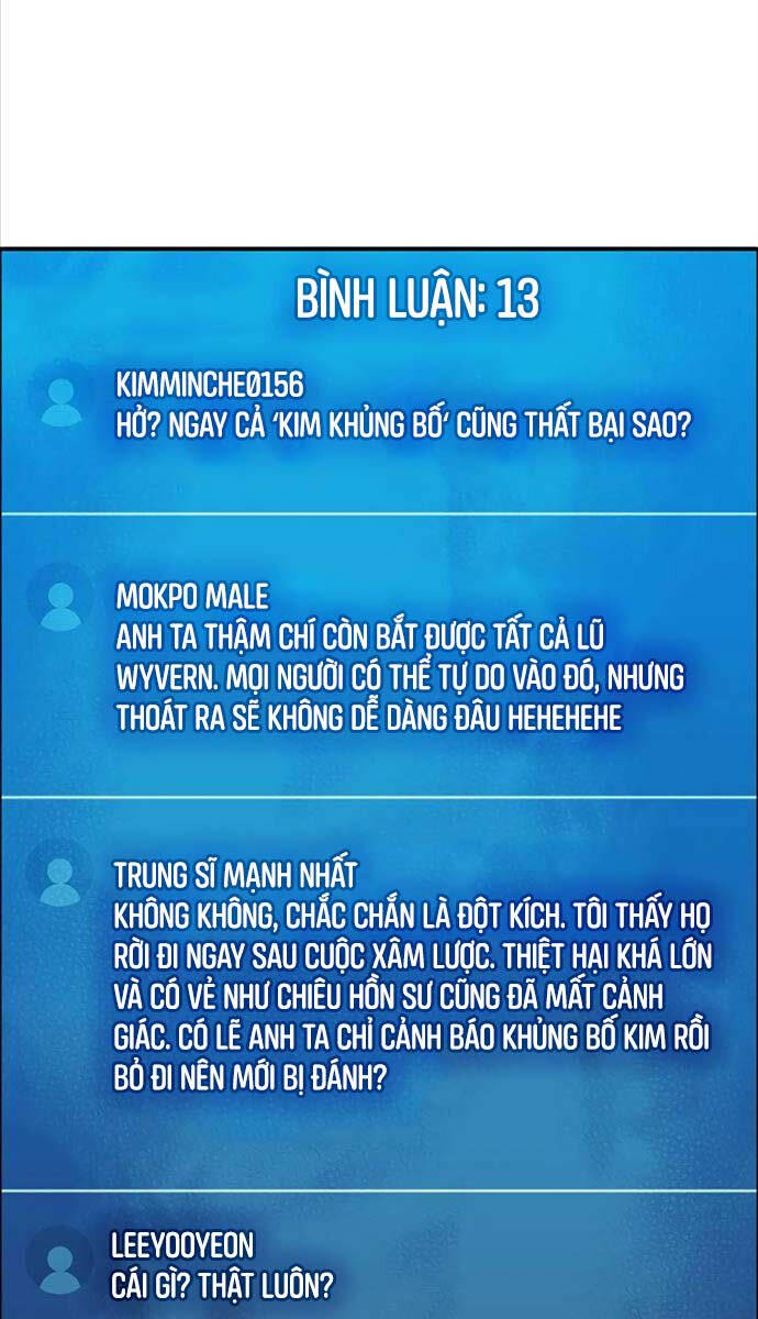 Độc Cô Tử Linh Sư