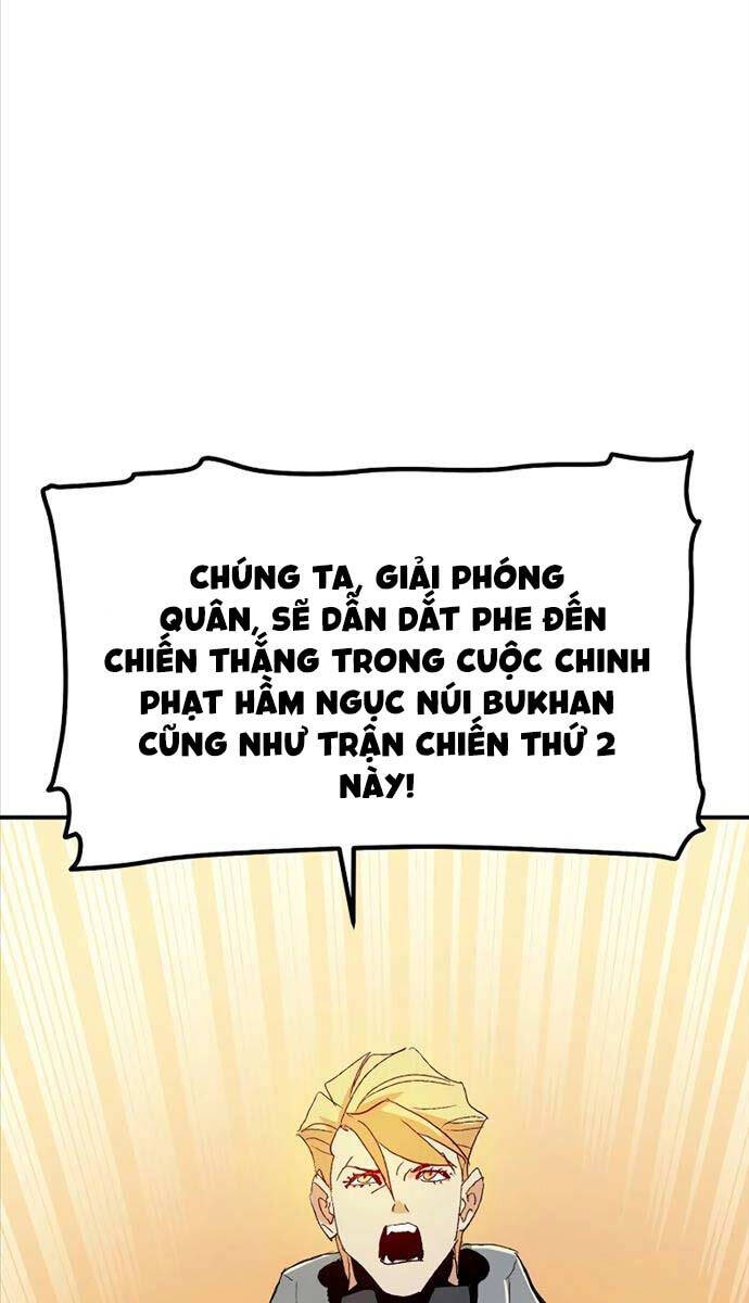 Độc Cô Tử Linh Sư