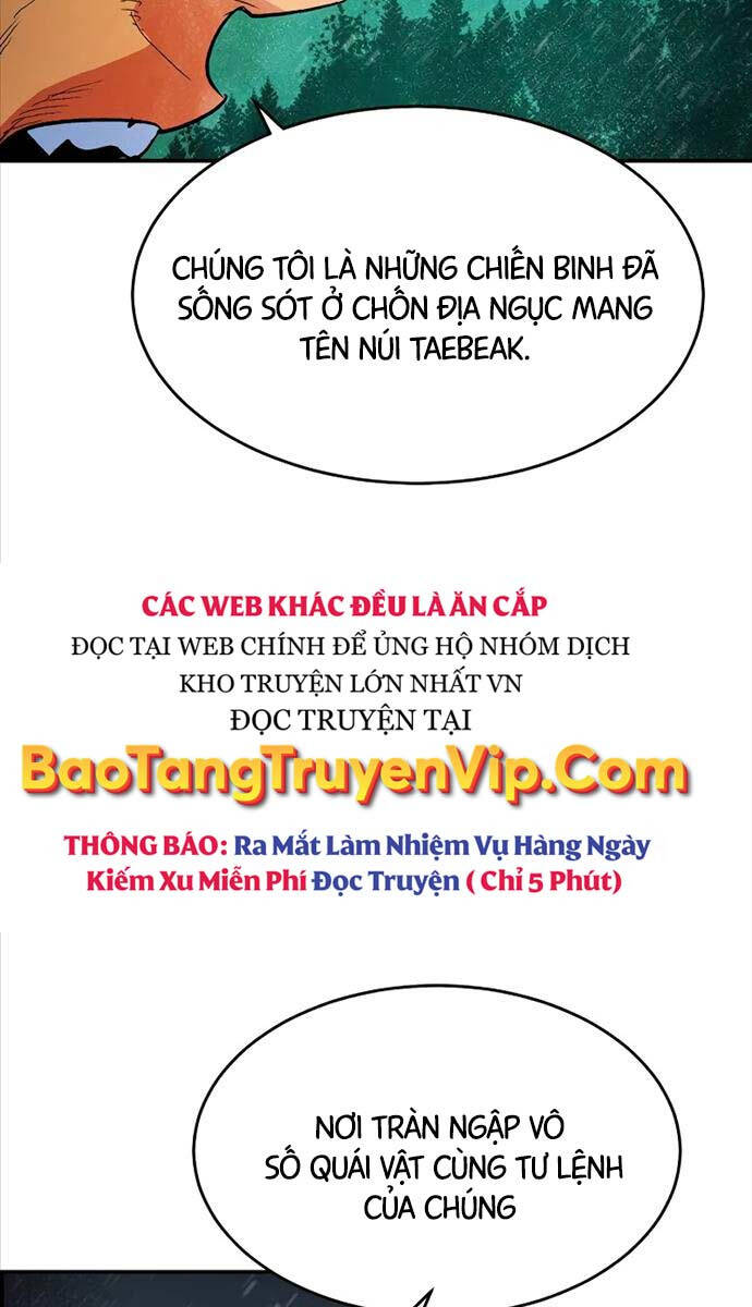 Độc Cô Tử Linh Sư