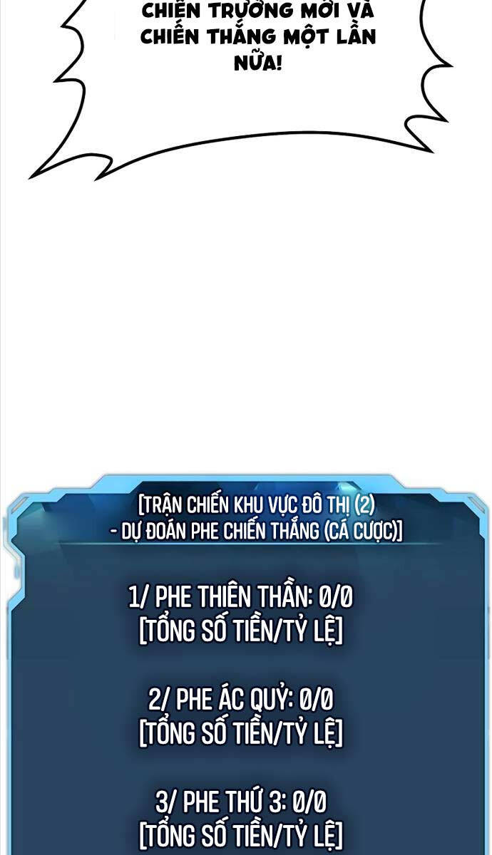 Độc Cô Tử Linh Sư