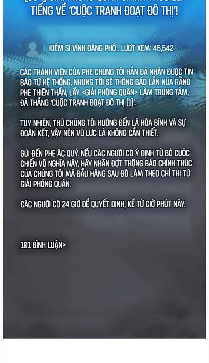 Độc Cô Tử Linh Sư