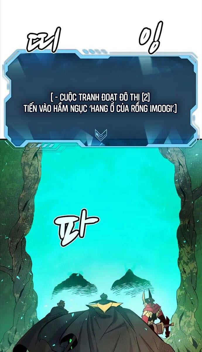 Độc Cô Tử Linh Sư