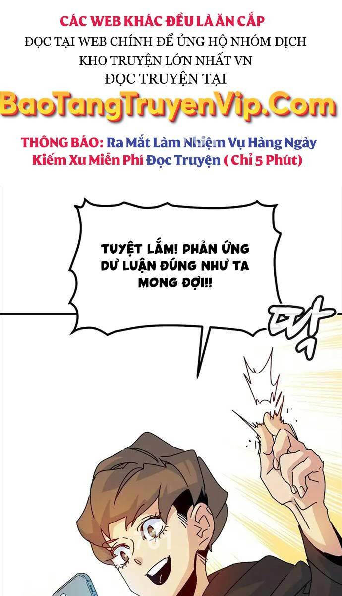 Độc Cô Tử Linh Sư