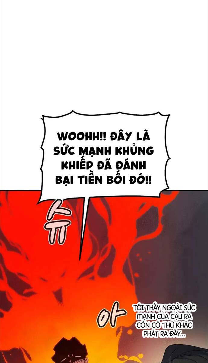 Độc Cô Tử Linh Sư