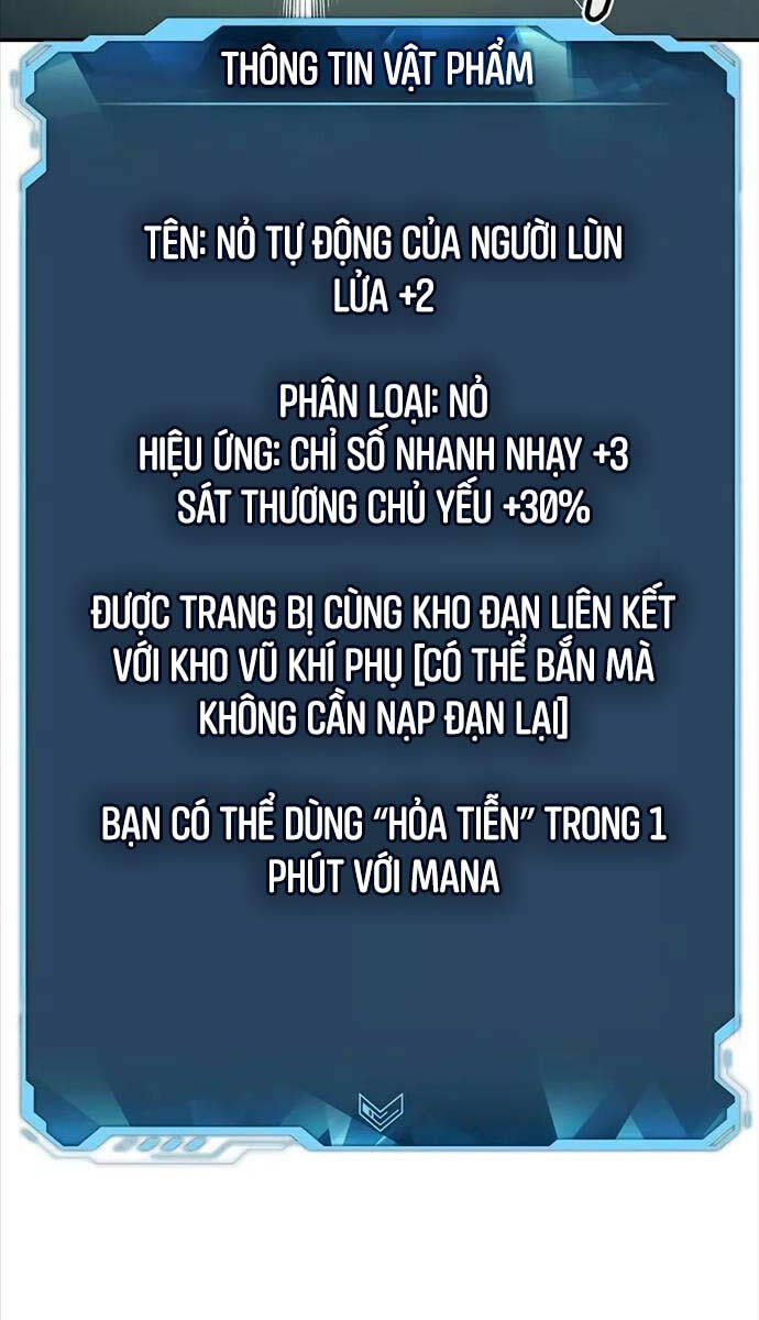 Độc Cô Tử Linh Sư