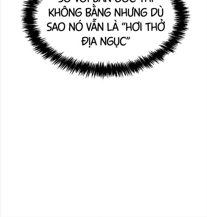 Độc Cô Tử Linh Sư