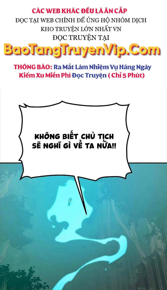 Độc Cô Tử Linh Sư