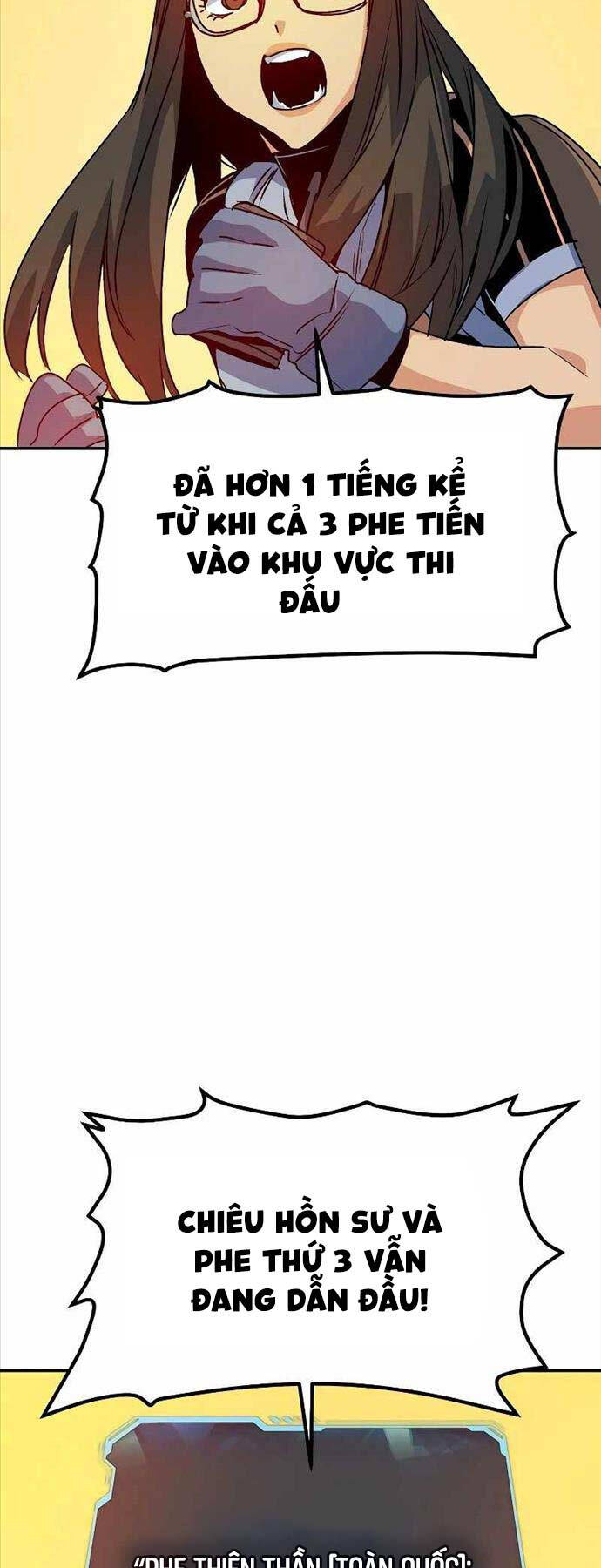 Độc Cô Tử Linh Sư