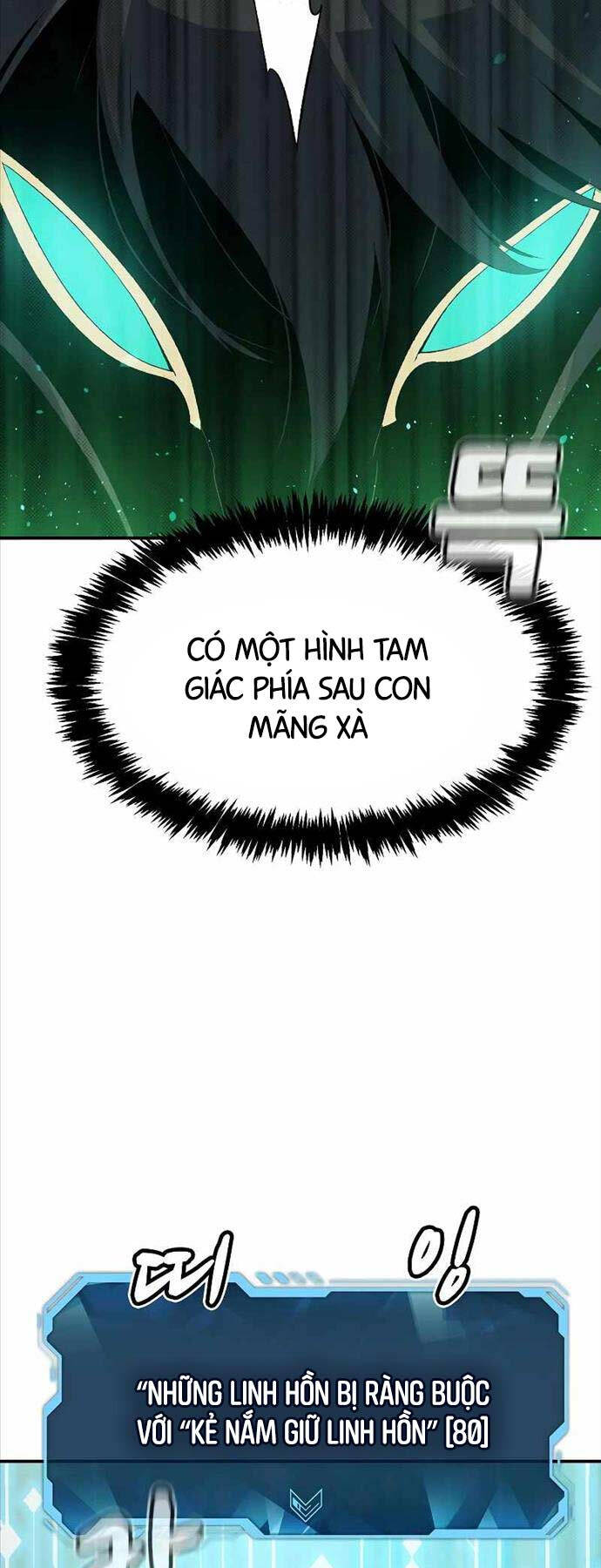 Độc Cô Tử Linh Sư