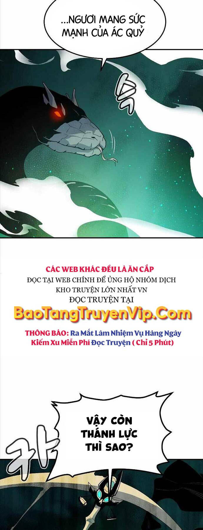 Độc Cô Tử Linh Sư