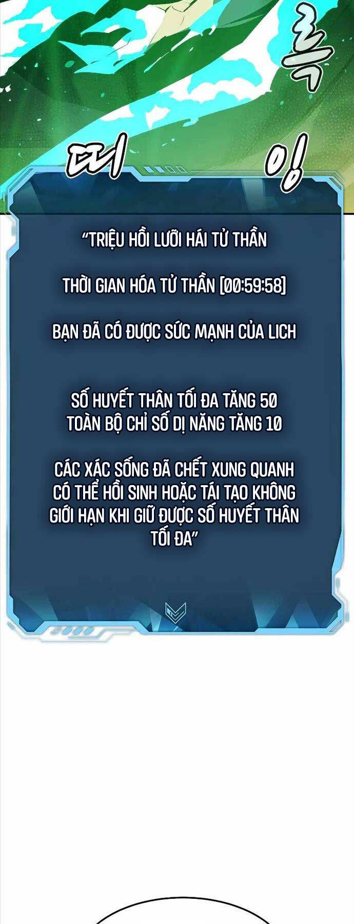 Độc Cô Tử Linh Sư