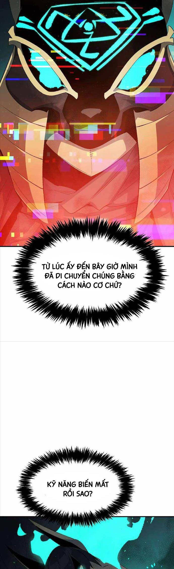 Độc Cô Tử Linh Sư