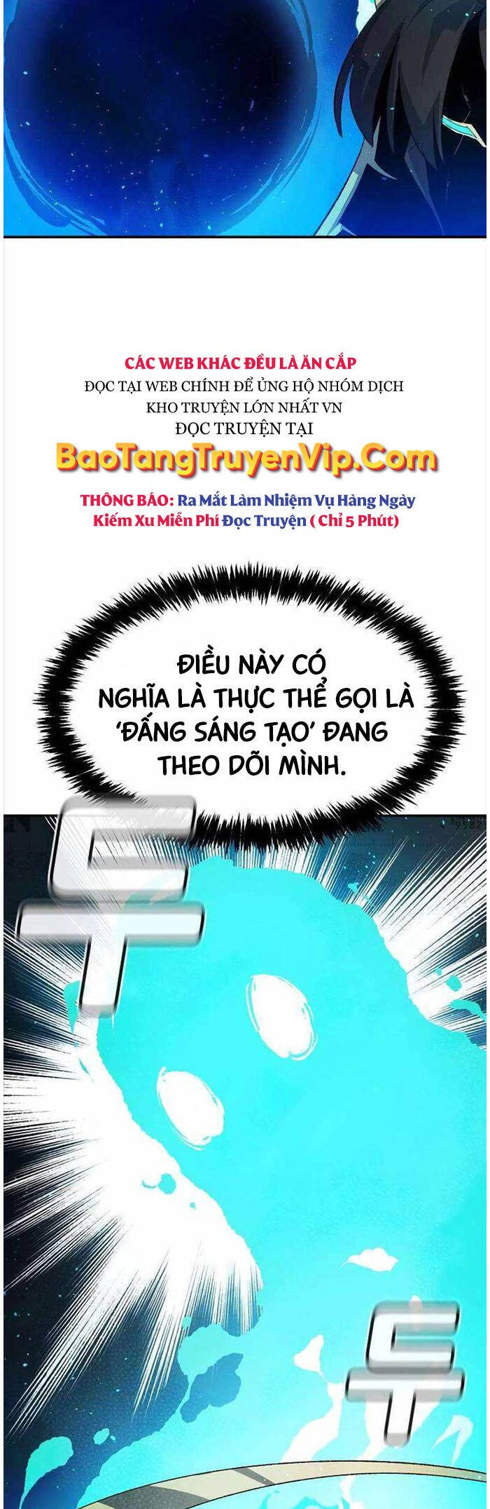 Độc Cô Tử Linh Sư