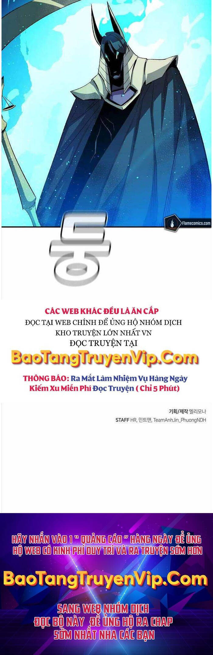 Độc Cô Tử Linh Sư