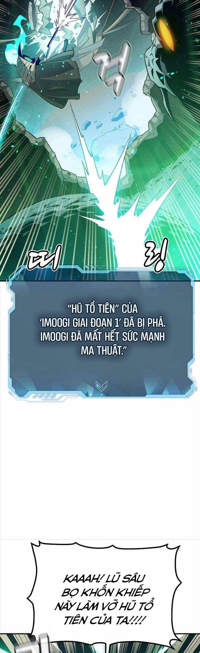 Độc Cô Tử Linh Sư