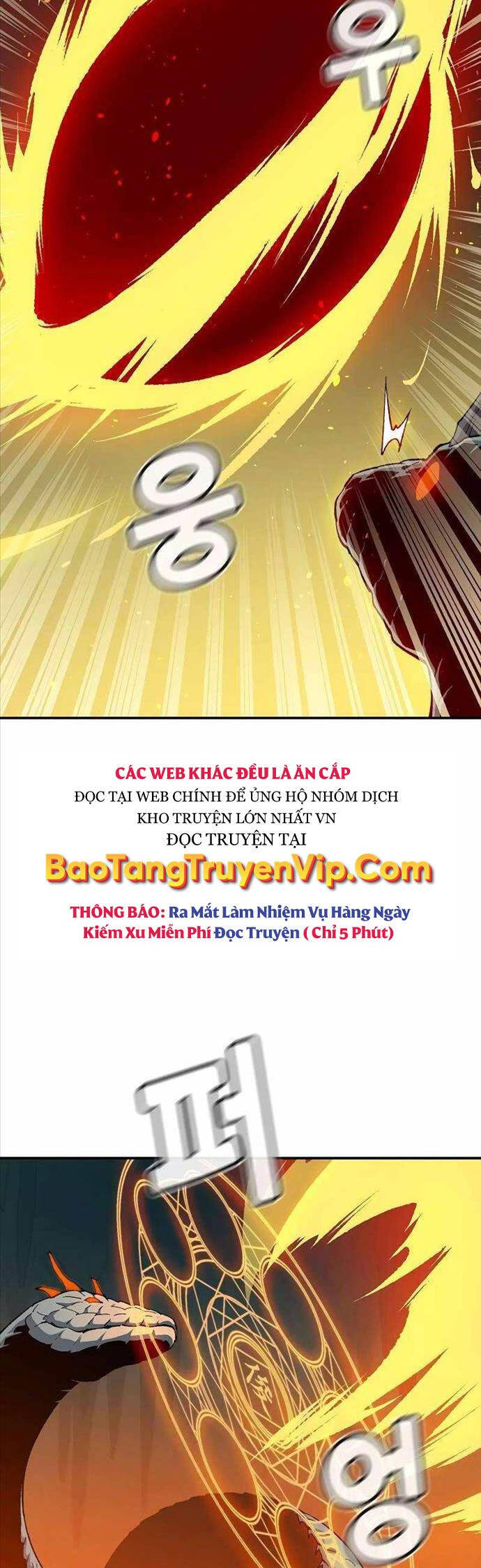 Độc Cô Tử Linh Sư