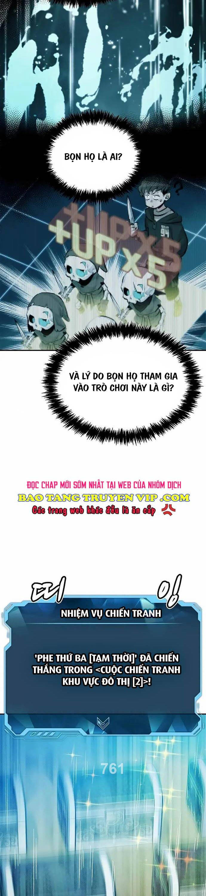 Độc Cô Tử Linh Sư