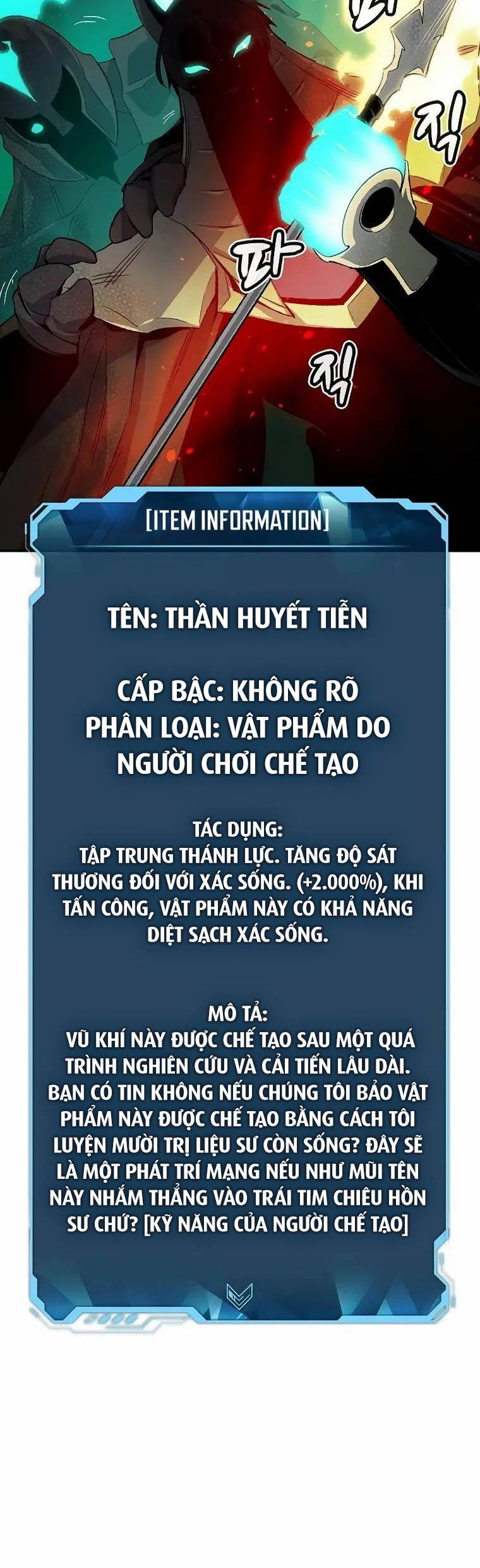 Độc Cô Tử Linh Sư