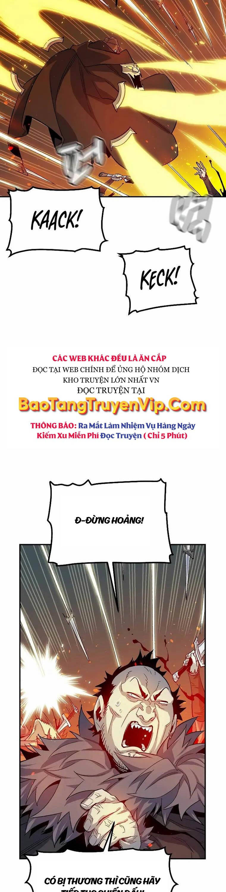 Độc Cô Tử Linh Sư