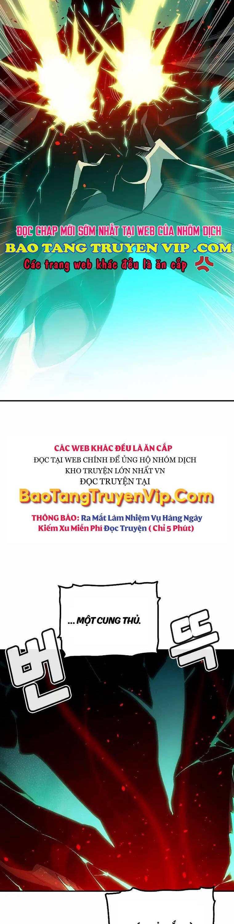 Độc Cô Tử Linh Sư