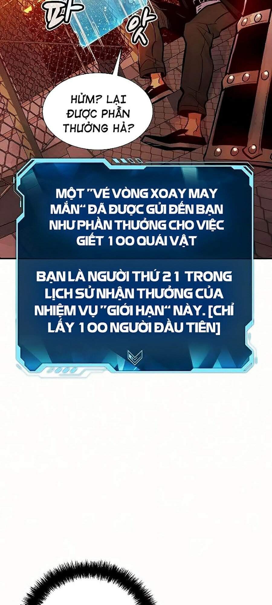 Độc Cô Tử Linh Sư