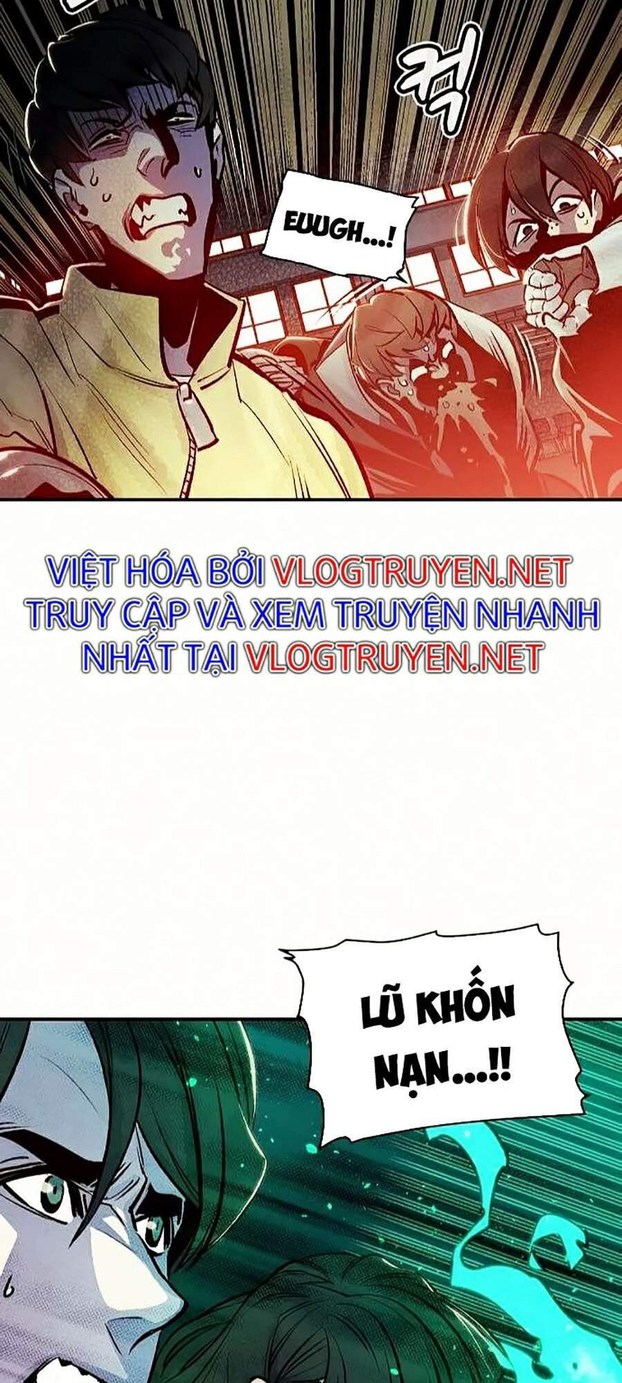 Độc Cô Tử Linh Sư