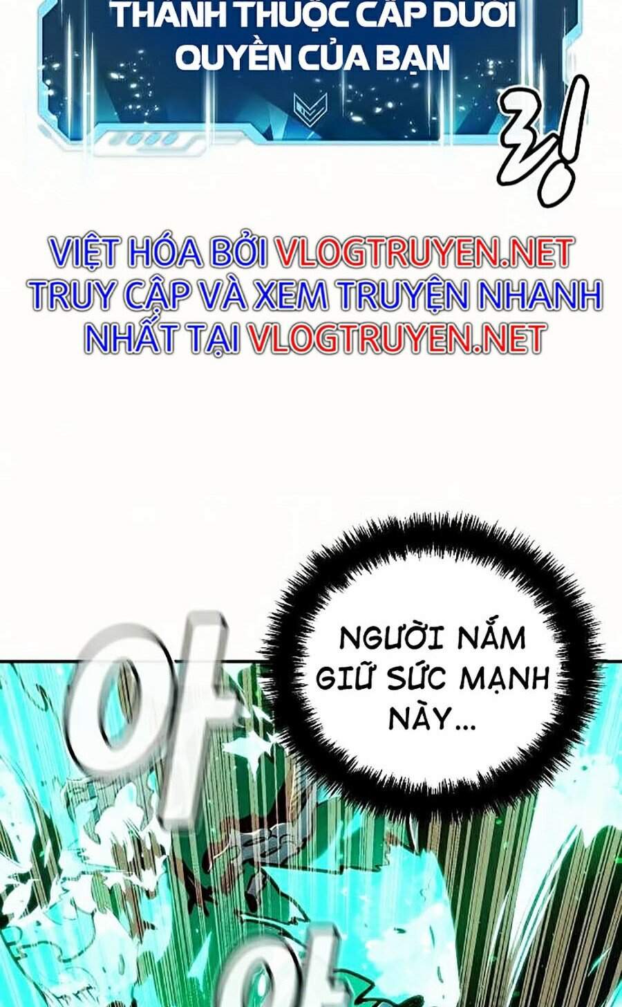 Độc Cô Tử Linh Sư