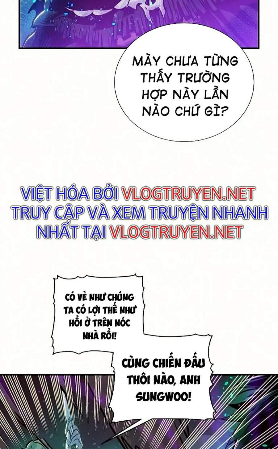 Độc Cô Tử Linh Sư