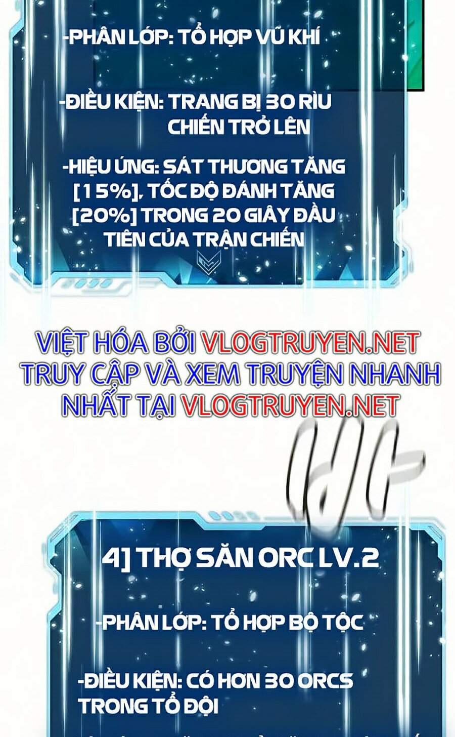 Độc Cô Tử Linh Sư