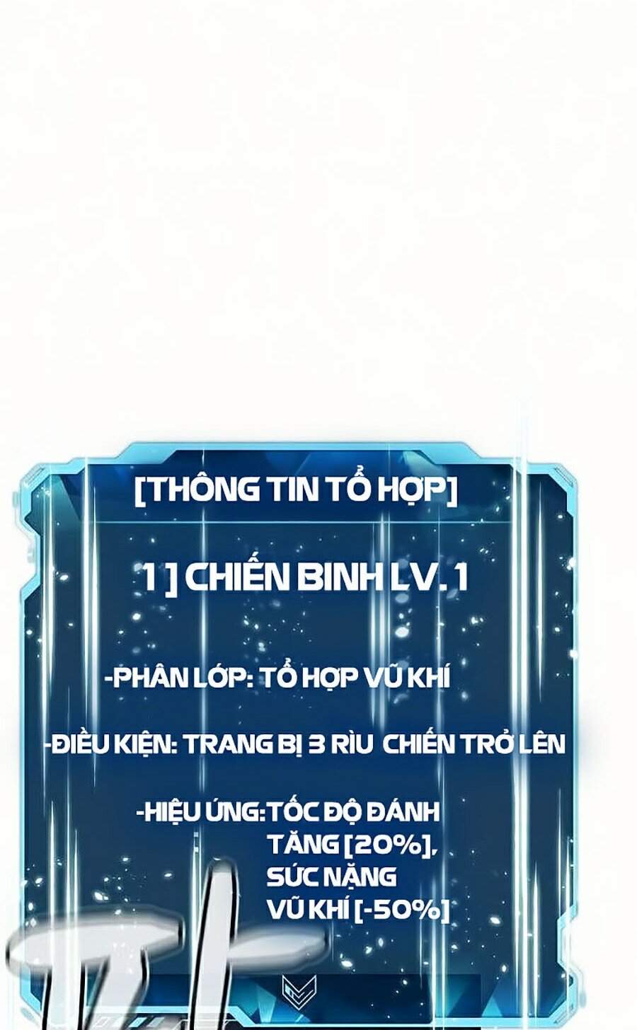 Độc Cô Tử Linh Sư