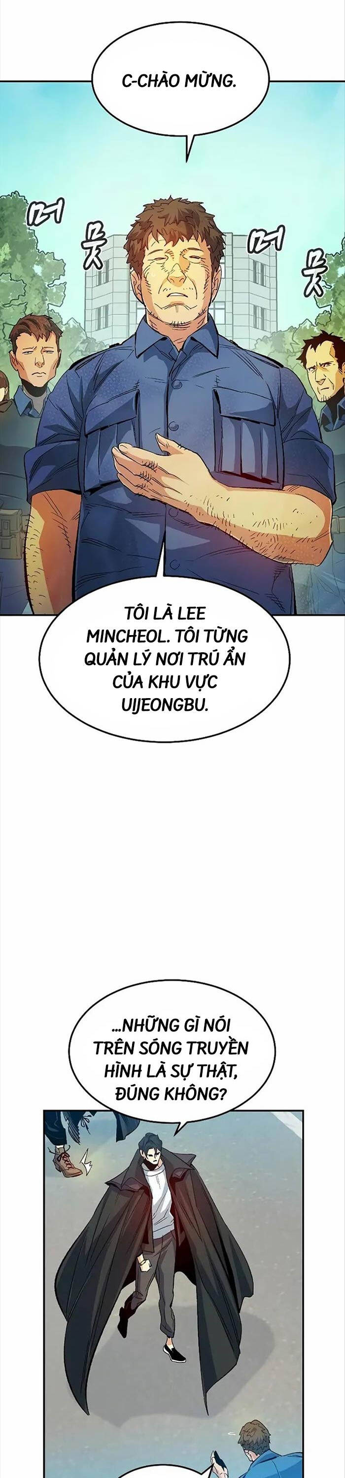 Độc Cô Tử Linh Sư