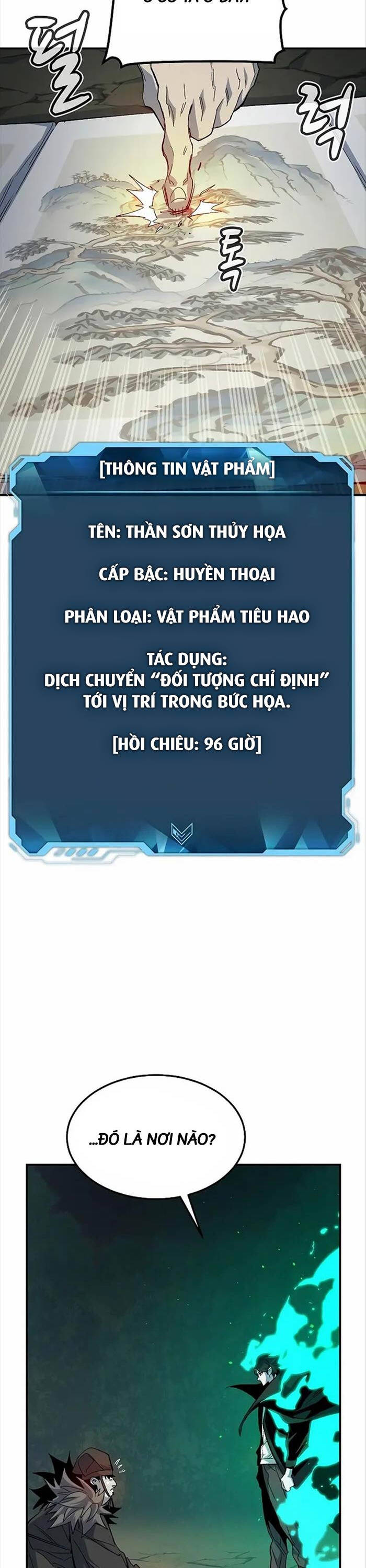 Độc Cô Tử Linh Sư