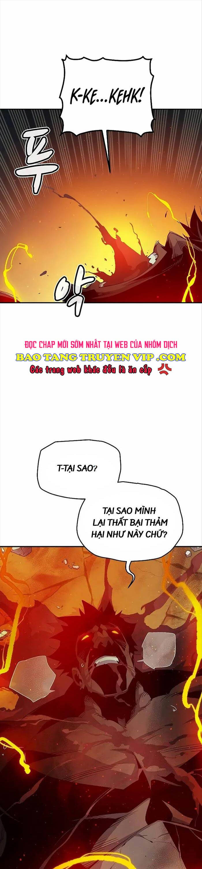 Độc Cô Tử Linh Sư