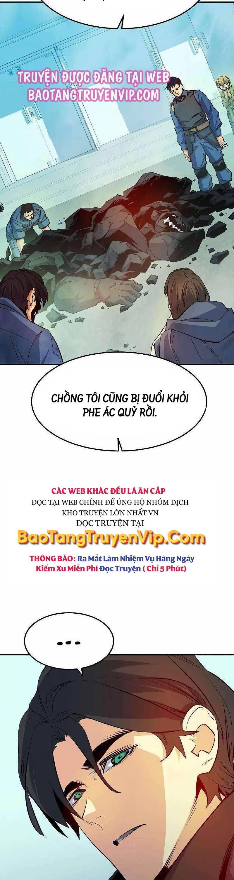 Độc Cô Tử Linh Sư