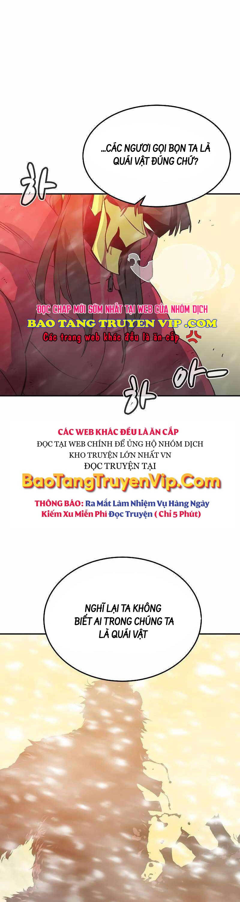 Độc Cô Tử Linh Sư