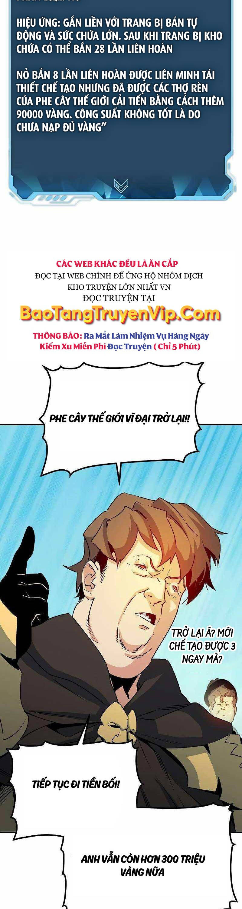 Độc Cô Tử Linh Sư