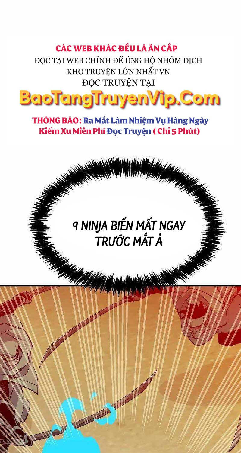 Độc Cô Tử Linh Sư