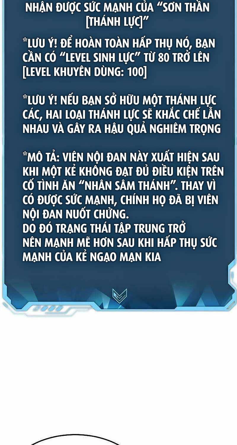 Độc Cô Tử Linh Sư