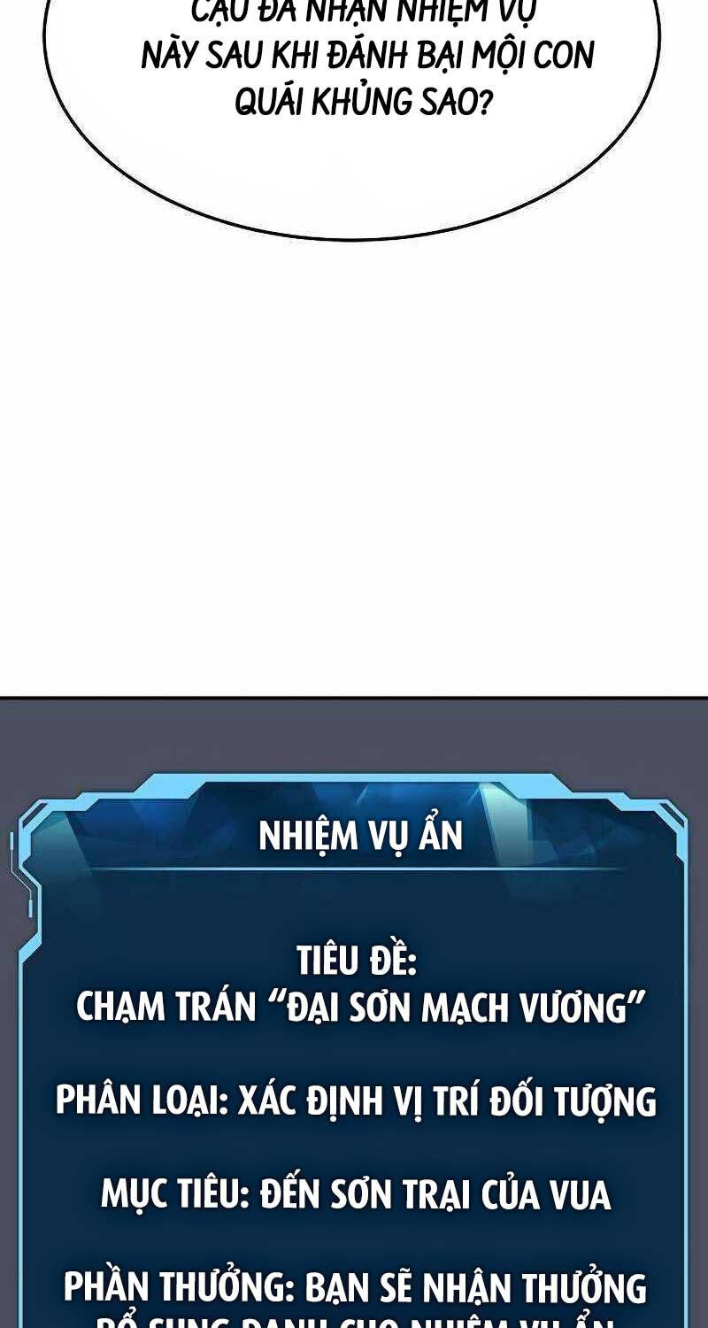 Độc Cô Tử Linh Sư